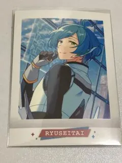 あんさんぶるスターズ 流星隊 深海奏汰ぱしゃこれ
