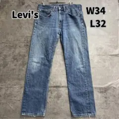 Item thumbnail for item 64cda96d-5a1c-407d-a4c6-472fd841fe8a