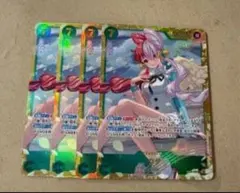 まっぴー様 リクエスト 2点 まとめ商品