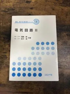 Item thumbnail for item bcb47467-ff24-4d2e-858a-926b4a79255f