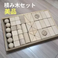 Item thumbnail for item c9a0b0d8-061f-4f52-bab2-1d6bbcc19eda