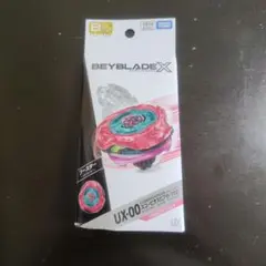 2026年最新】スコーピオスピアの人気アイテム - メルカリ