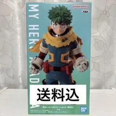 【本日発送】 ヒロアカ 緑谷出久 デク フィギュア