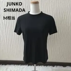 JUNKO SHIMADA ジュンコシマダ半袖カットソー黒ブラックM相当上質のサムネイル