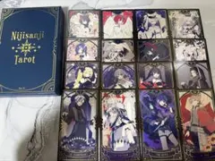 にじさんじ タロットカード 16枚 まとめ売り