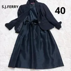 エスジェイフェリー セレモニースーツ ワンピース スーツ セットアップ　L