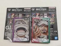 一番くじ ワンピース カードゲーム G賞 アクリルスタンド ルフィ ロー