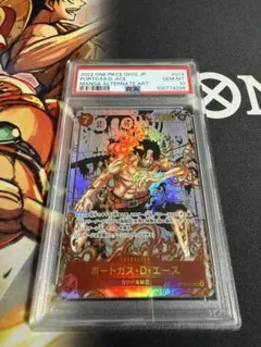 ワンピースカード　エース　コミパラ　PSA10