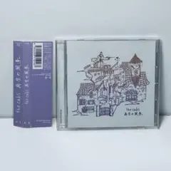 2026年最新】the cabs cdの人気アイテム - メルカリ