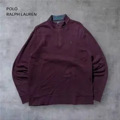 2212 古着ポロラルフローレンハーフジップスウェットポニー刺繍ロゴバーガンディ