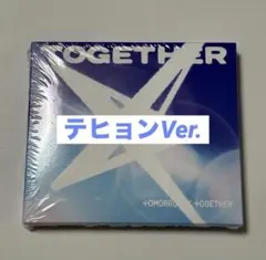 【TXT】TOGETHER ソロ テヒョンVer.