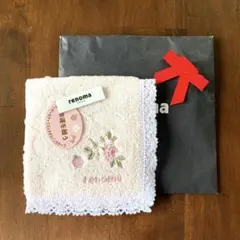 renoma★薔薇の刺繍　レース付タオルハンカチ