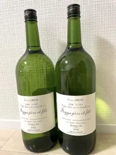 2026年最新】ソガペールエフィスの人気アイテム - メルカリ