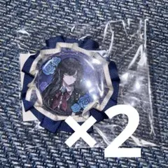 ラウンドワン限定　Ado 缶バッジ付きロゼットリボンキーホルダー 2個セット