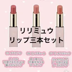 Item thumbnail for item b2965476-e6f5-4ac8-8eed-5f4a81d20b33