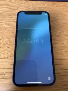 2026年最新】iphone12 ジャンクの人気アイテム - メルカリ