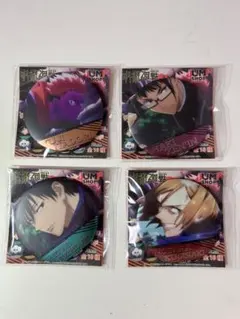 呪術廻戦 名場面 缶バッチ 虎杖悠仁 伏黒恵 釘崎野薔薇 禪院真希