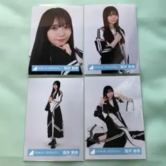2026年最新】坂井新奈の人気アイテム - メルカリ