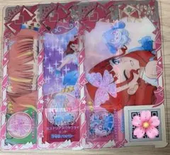 ヴァイス　イベント前のワクワク　RRR 3枚セット ヴァイス イベント前のワクワク RRR 3枚セット - メルカリ