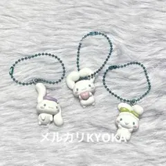 シナモロール おみみでぶらりんマスコット サンリオ キャラ キーホルダー ガチャ