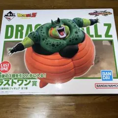 ドラゴンボールＺ　一番くじラストワン賞　セル（爆発時）フィギュア