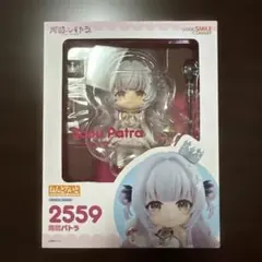 2025年最新】パトラ 周防の人気アイテム - メルカリ