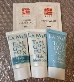 La Mer トライアルセット ヘア・ボディケア