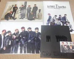 SixTONES クリアファイル 会報