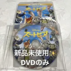 mami様 リクエスト 2点 まとめ商品