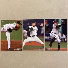 Item thumbnail for item 993391fd-cf2f-436d-a0eb-8f935b27e035