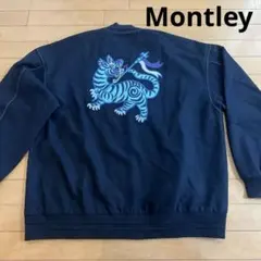 montley XL モーレーのサムネイル