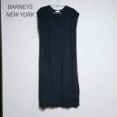 【新品】BARNEYSNEWYORK半袖ワンピース 36 L】【吸水速乾】TCプレーティング天竺 半袖スキッパーワンピース