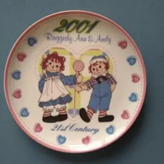 Item thumbnail for item 68b3ed96-50bb-4514-9bd4-618fb9dad651