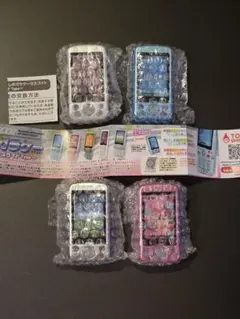 なつかしのガラケーマスコット スライドType 4種セット ガチャ