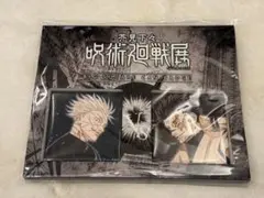 呪術廻戦展 BIGスクエア缶バッジ
