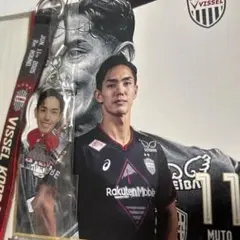 ヴィセル神戸