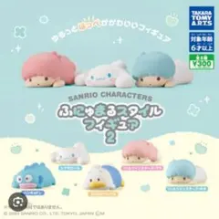 サンリオ ガチャガチャ ハンギョドン