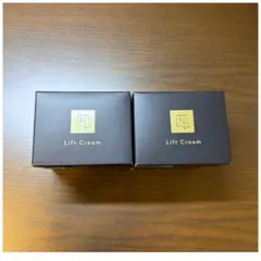 N organic Vie ヒアルアップ リフトクリーム 2個セット