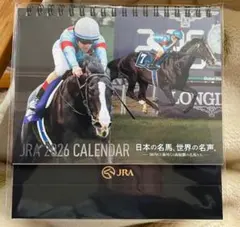 JRA 2026 CALENDAR 卓上カレンダー 新品未開封