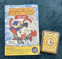 Item thumbnail for item c9ec92bc-66cf-422f-810c-334b8c322cb4