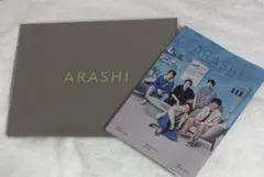 2026年最新】嵐 グッズの人気アイテム - メルカリ