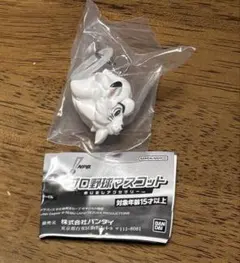 プロ野球マスコット　めじるしアクセサリー　レオ