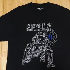 2026年最新】攻殻機動隊 tシャツの人気アイテム - メルカリ