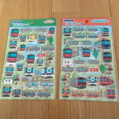 電車シール 2シートセット