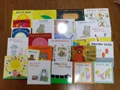 童話館　ぶっくくらぶ　小さいいちごコース　24冊　定期購読