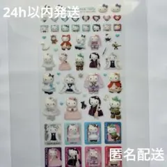 ラメ入り　ハローキティ 平成レトロ シール 当時物 Dream Tale レア