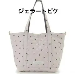 Item thumbnail for item a16cd6b0-70b7-4e23-af90-2a05028d508b