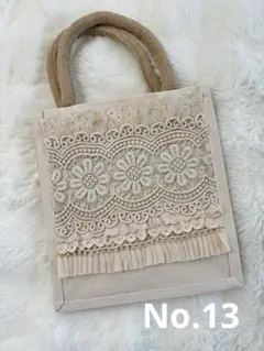 Item thumbnail for item ea19df75-bfbd-4390-a4da-211206d47c8a