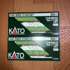 2025年最新】Nゲージの人気アイテム - メルカリ