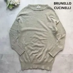Q613 美品 L ブルネロクチネリ カシミヤ イタリア 春 ニット